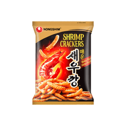 Hot & Spicy Shrimp Crackers - Light & Crispy Seafood Snack, 2.64oz