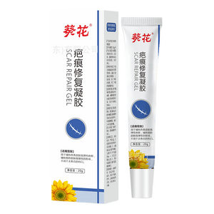 葵花藥業 【院線同款】疤痕修復凝膠 20g 生​​長紋肥胖紋疤痕增生【疤痕橡皮擦】醫用矽酮凝膠 燙傷摔傷祛疤 敏感肌可用 添加重組人源化膠原蛋白 細膩皮膚