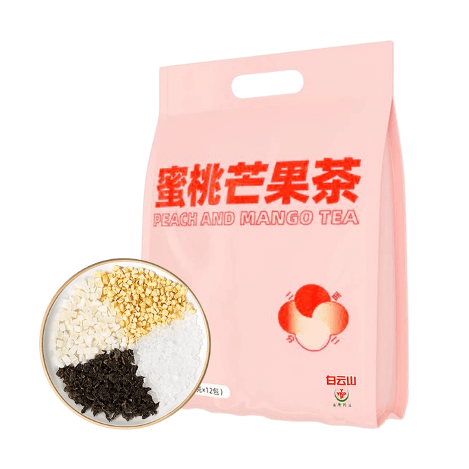 Peach and Mango Tea, 5g*12 bags - Individually Wrapped Tea Bags, After-Meal Refreshment, Energy Boost