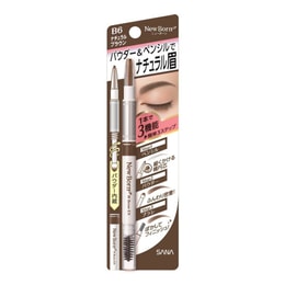 NEW BORN EX Eyebrow Mascara And Pencil #B6 Natural Brown 1pc