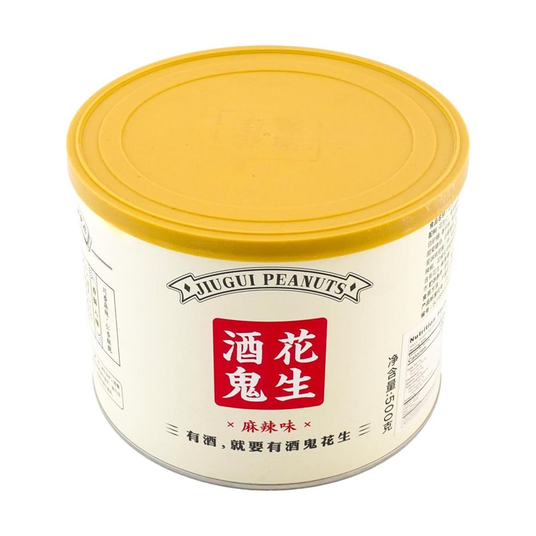 フライドピーナッツ スパイシー、17.64 オンス 7