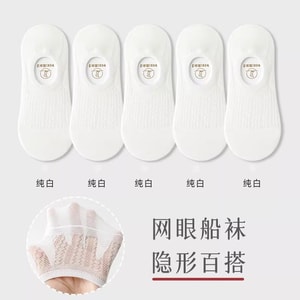 Women's Spring/Summer Lightweight 100% Cotton Ankle Socks: Non-Slip, Stay-in-Place, Invisible Sole, Moisture-Wicking, Breathable, Low-Cut Short Socks – White, 5-Pack (Perfect for Leather Shoes and Low