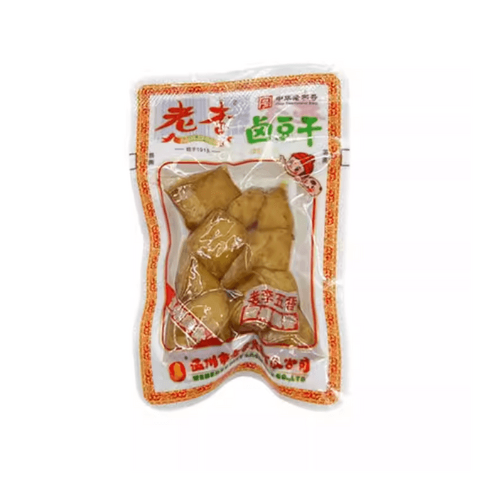 【中国直送】老里温州煮豆腐スナック、バルク包装、スパイス入り乾燥豆腐、温州特産スナック、250g