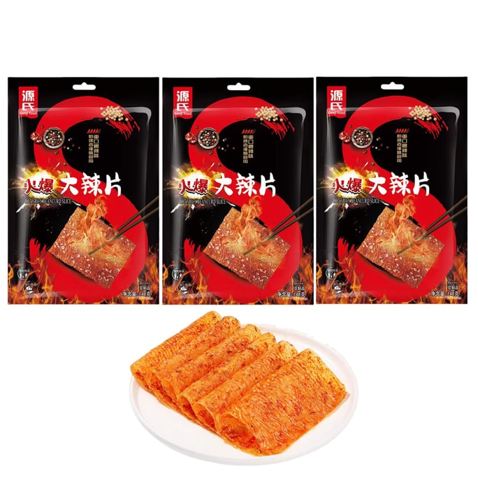 Hot Spicy Slices 148g In 3 bag