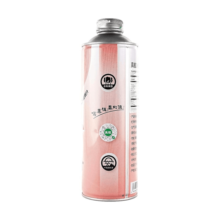 100% Peach Juice+Orange Juice Beverage,35.27 oz*2【2 Combo Packs】【No Additives】 3