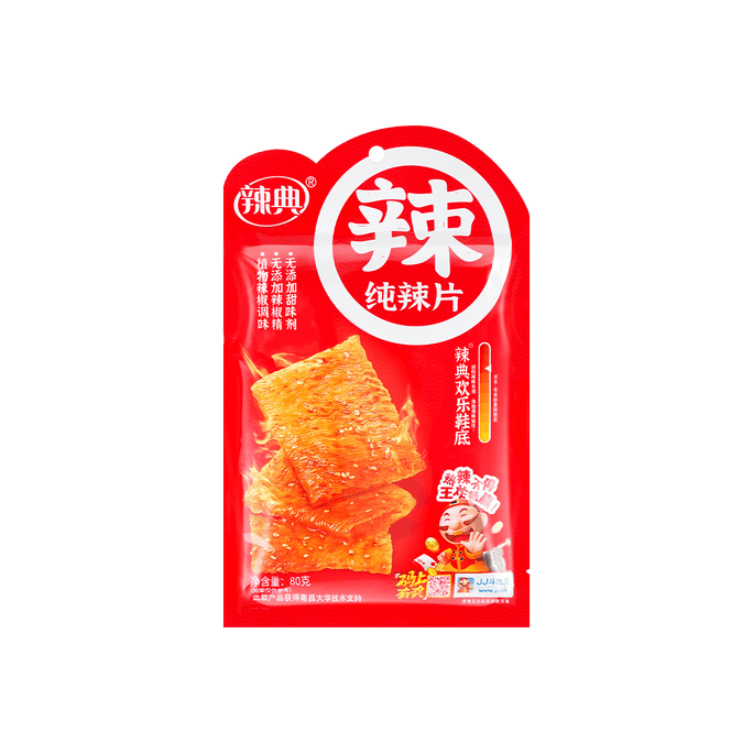 Latiao - スパイシー豆腐スライス、2.82オンス