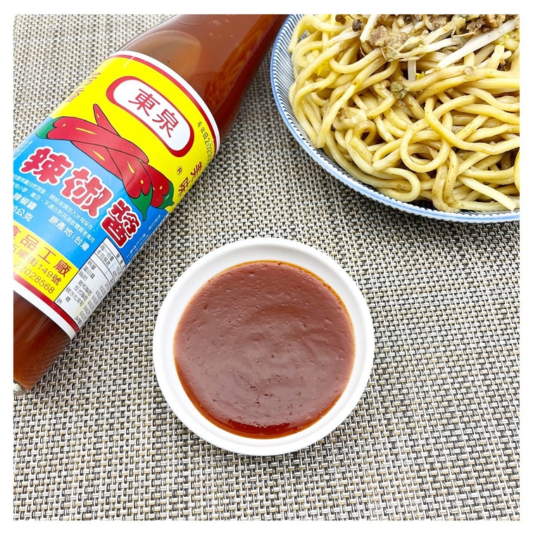 [台灣直郵] 東泉 辣椒醬 420ml (限購2罐) 5