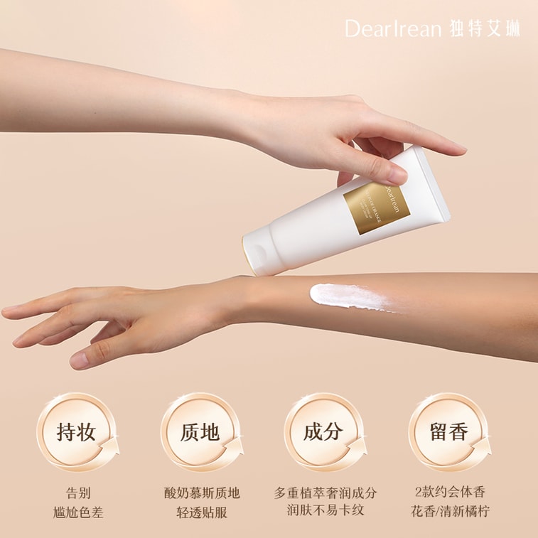 Clear Tone Up Body Cream 120ml 3