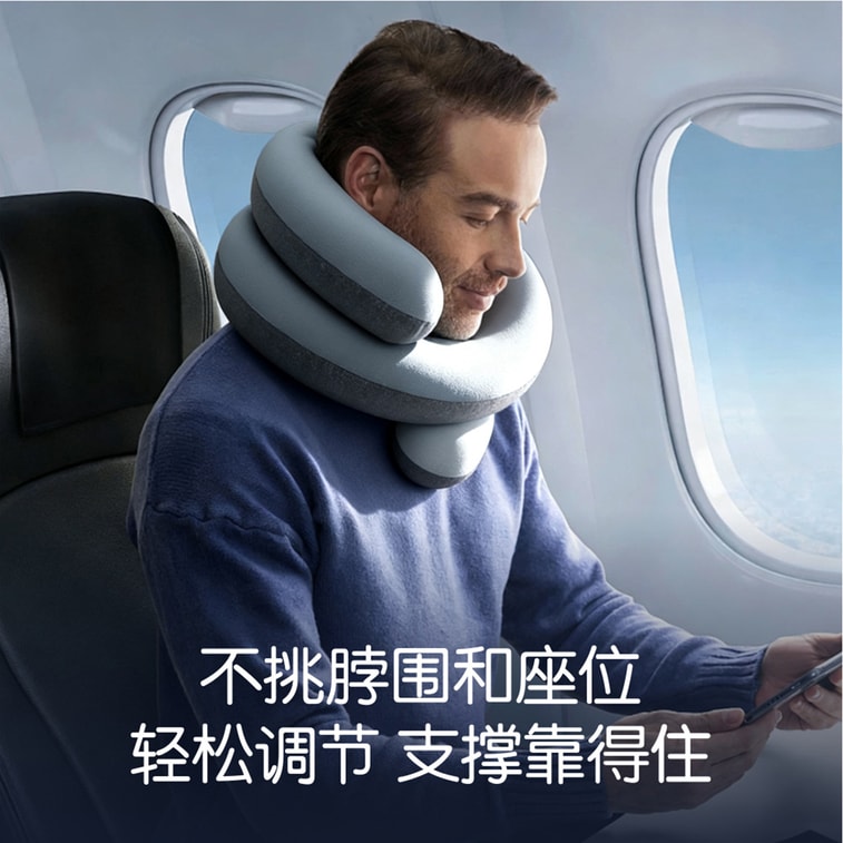 【中国直邮】 HSPM 百变螺旋枕护颈枕u型枕飞机旅行枕头颈椎睡觉护颈枕u型枕护颈枕 灰色一个 3