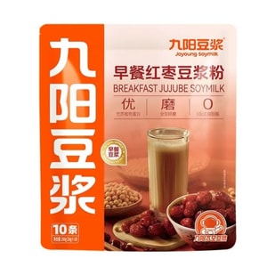 Breakfast red dates soybean milk powder high-quality egg nutritional meal replacement powder 1 bag * 200g (10 strips)