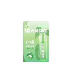 【中國直郵】 六神 驅蚊止癢花露水噴霧蚊不叮清涼止癢走珠滾珠9ml*1個