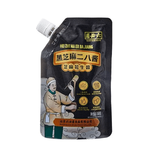 Black Sesame 28 Sauce, Noodle Sauce, Hot Pot Sesame Sauce Dipping Sauce 158g*1 Bag