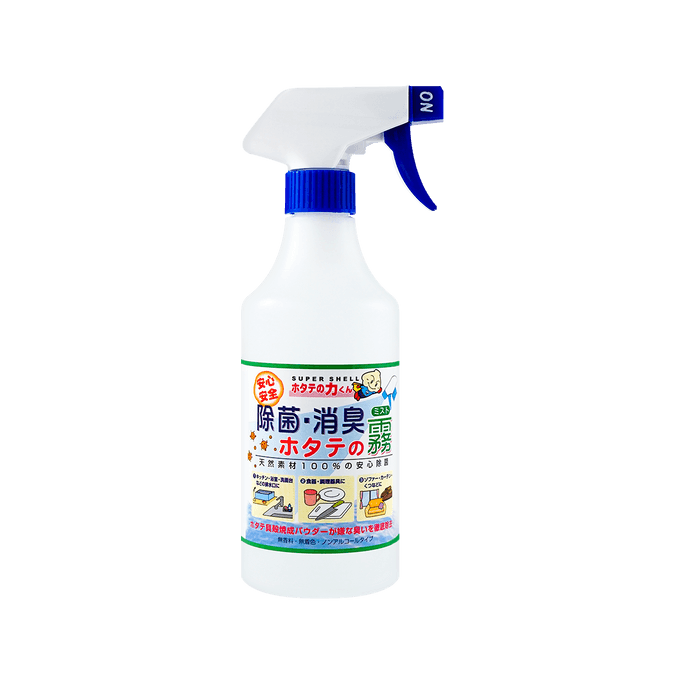 Super Shell Kitchen Mist Spray, 500ml