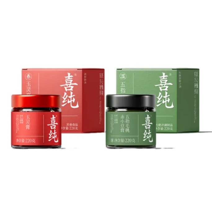 【Expédition directe de Hong Kong】 Xi Chun Yu Ling Gao * 1 + Fu Shi Gao * 1 Fabriqué traditionnellement pour reconstituer le qi et le sang et éliminer l'humidité