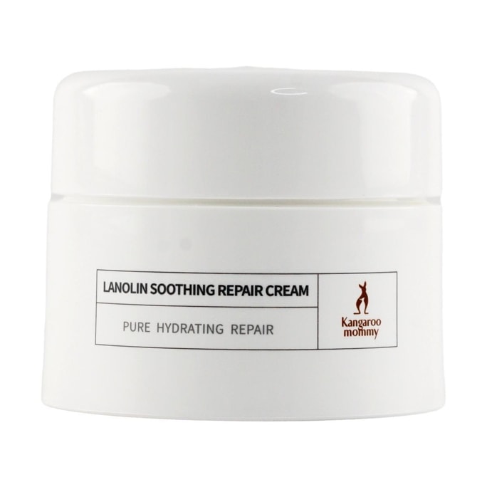 Lanolin Soothing Repair Cream Maternity Skin Care 0.99 oz