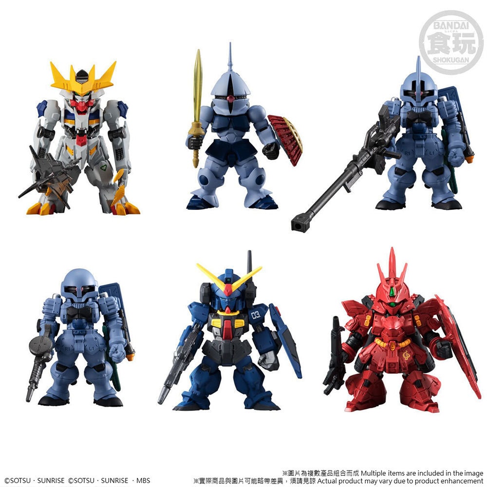 GUNDAM CONVERGE 10thANNIVERSARY 6種セット バンダイ FW GUNDAM CONVERGE 10th Anniversary Set 全6個入り - Yami