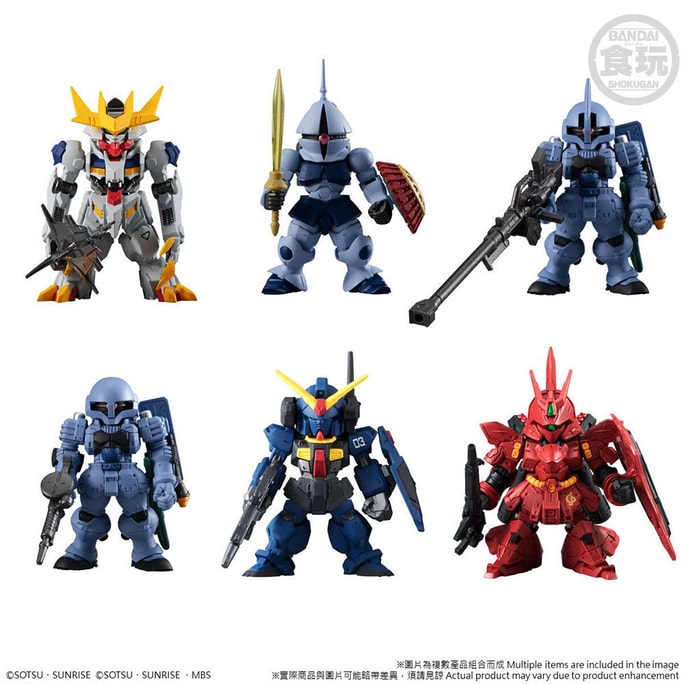 BANDAI Gundam FW Gundam Converge 10th Anniversary Memorial Selection #1 Set of 6 Figures 