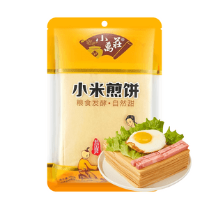小萬莊 小米煎餅 五穀雜糧軟煎餅 240g【東北特產】【零蔗糖即食代餐】