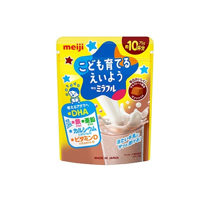 MEIJI Chocolate Flavored Powdered Milk with Iron Calcium Zinc and DHA 75g
