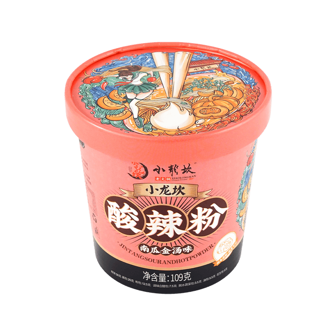 Jin Tang Hot & Sour Sweet Potato Noodles in Pumpkin Sauce - Instant Noodles, 3.84oz