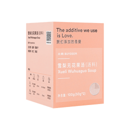 亚米网 夏日喝汤消暑健康页面9折折扣码 Soup10 亚米网 夏日喝汤消暑健康页面9折折扣码 Soup10
