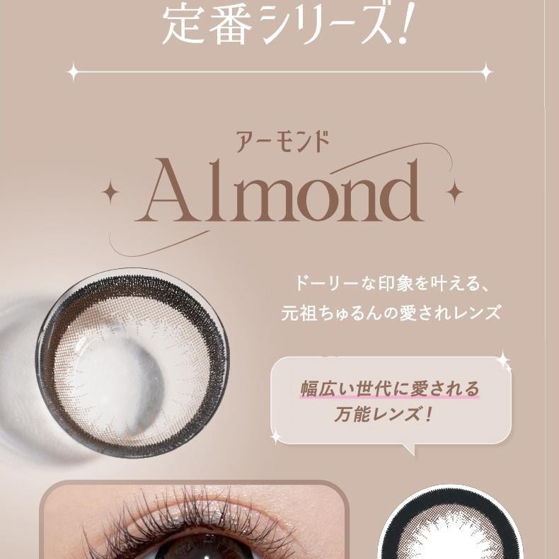 【日本美瞳/日本直郵】Bambi Series 日拋美瞳 10片裝 Swan Gray「灰色系」度數 750(7.50) 預定3-5天 DIA:14.4mm | BC:8.5mm