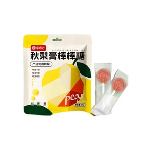 章吳記 秋梨膏棒棒糖兒童梨膏棒棒糖獎勵學生寶寶解饞糖 休閒小點心 60g*1袋