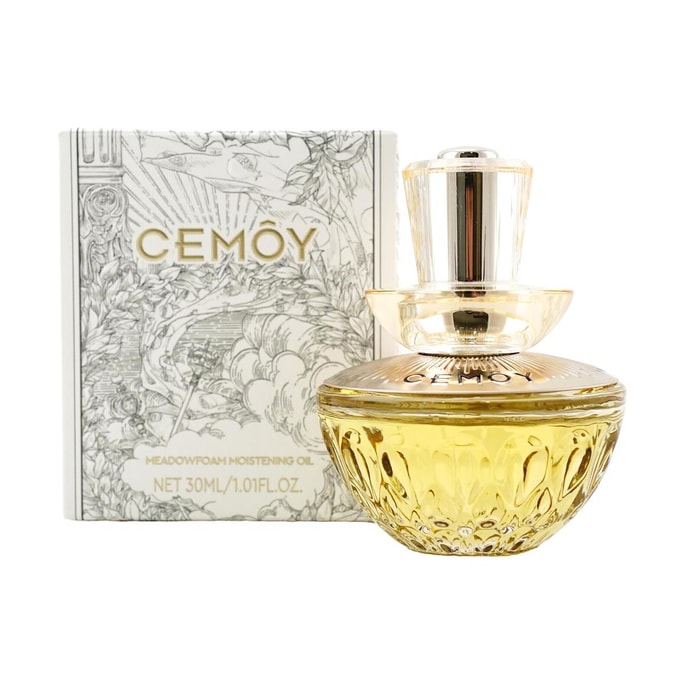 澳洲CEMOY澳詩茉莉 白池花潤膚精華油 30ml