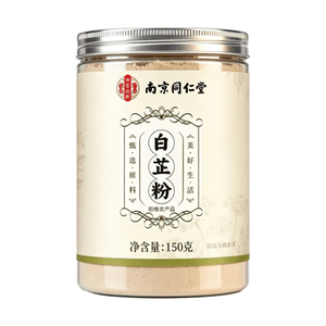 Angelica Root Powder 150g Pure Natural Deodorizing Flavor Meat Fillings Dumplings Wontons Beef Pies Crispy Roast Sausages Fish Stews Enhancing Seasoning Removing Lamb Odor Five-Spice Powder Ingredient
