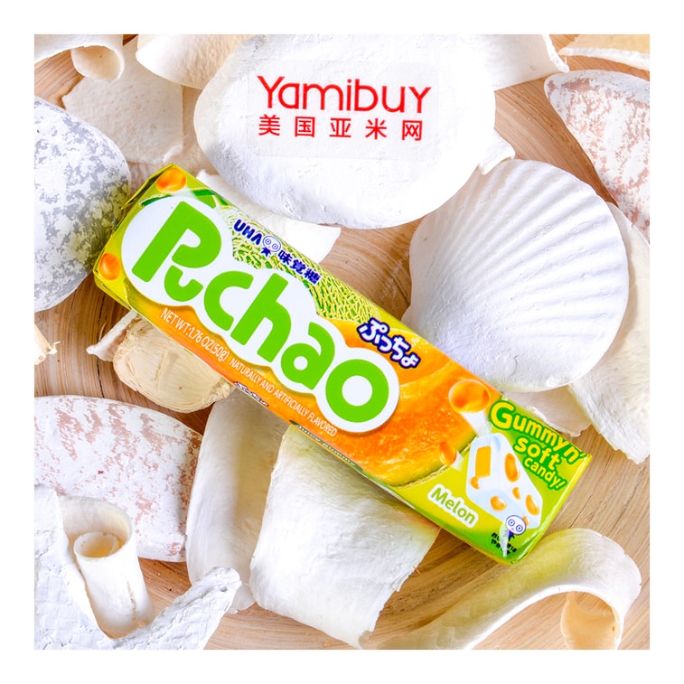 멜론 소프트 젤리 젤리 캔디 50g 3