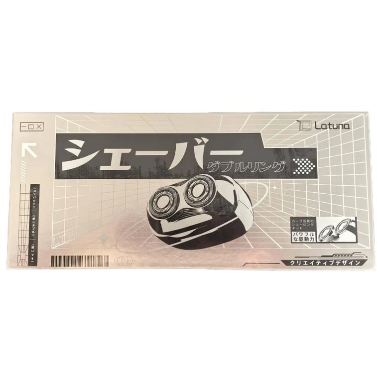 【贈鼻毛修剪器】日本 Latuna 合金磁吸可水洗迷你電動刮鬍刀套裝 銀色 1件 4