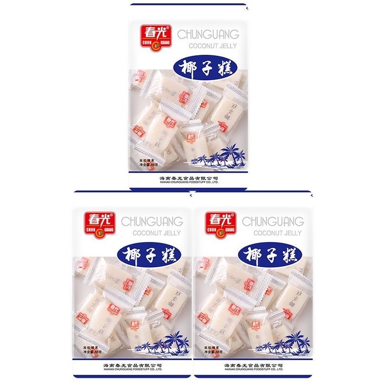 春光 【海南特产】 椰子糕 1袋88g 糖果 软糖 年货零食 追剧解馋零食 4