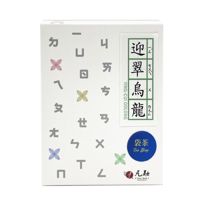 [台湾直邮]元融堂 迎翠乌龙(清香乌龙茶) 袋茶 3g*10入
