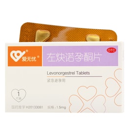 1 tablet of levonorgestrel emergency contraceptive | Yami