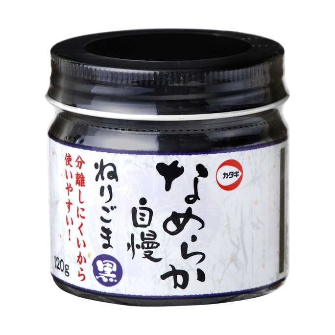 【日本直邮】 角屋 补充钙铁养发护发 纯天然无盐芝麻酱 120g 黑芝麻