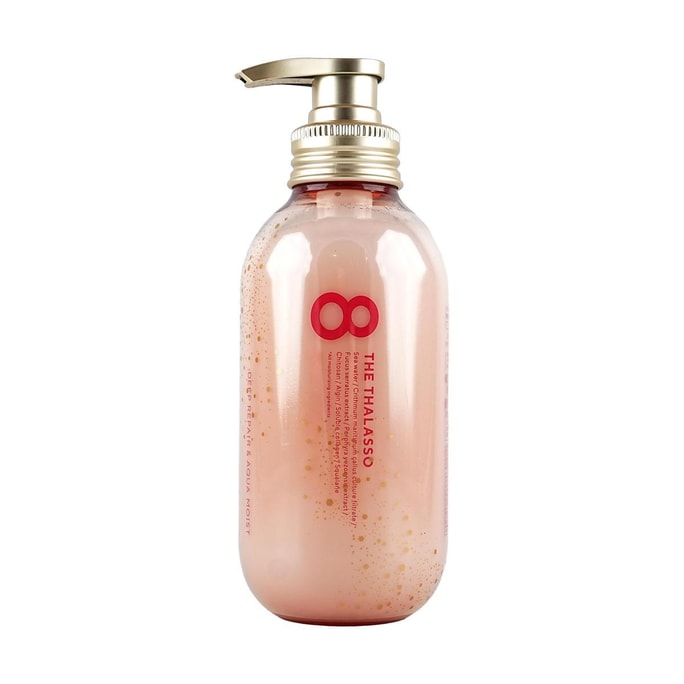 Moist Treatment,  16.06 fl.oz.【Sakura Limited Edition】