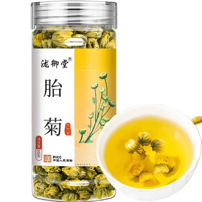 瀧禦堂 胎菊王桐鄉菊花茶 自然清新 花香宜人 35g