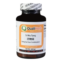 SHENG CHANG Quali Herb Dang Gui Four Combination Supplement 200 pills ...