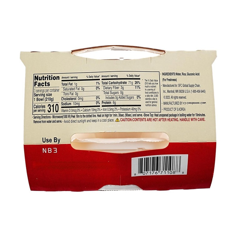 炊き立て白米 7.4オンス×3杯分【インスタント・電子レンジ対応】【韓国No.1】 4