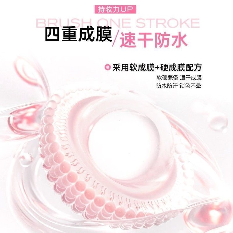 Double-headed eyeliner glue pen 2025 new long-lasting waterproof sweatproof silky smooth makeup does not remove makeup does not fade (cold mist brown 1) 11