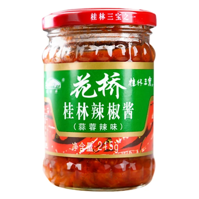 Guilin Three Treasures Chili Sauce (Garlic Chili)215g*1pc