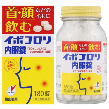 yami