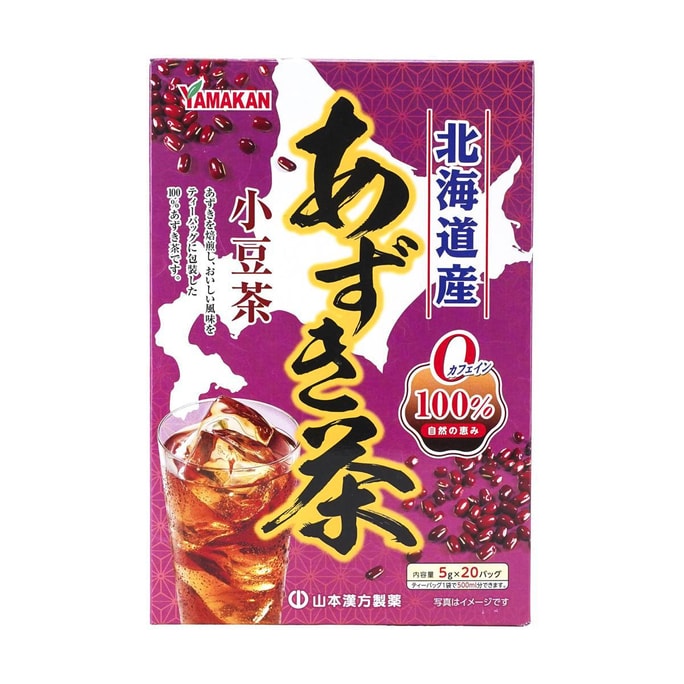日本YAMAMOTO山本汉方制药 红小豆茶 5g*20包入【无咖啡因】