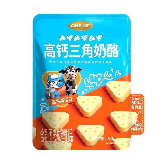 Cheese Triangle Cheese Cube Cheesy Triangle Cheese Cream Cube Original Flavor 90g