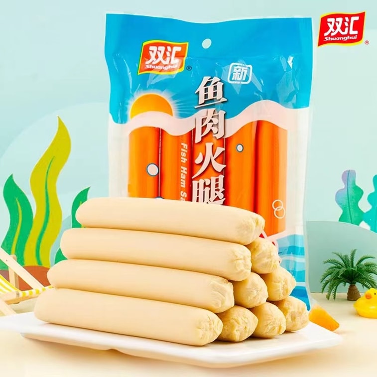 双汇 即食鱼肉火腿肠 400克 特级 10支装 儿童可食 淀粉含量小于6% 3
