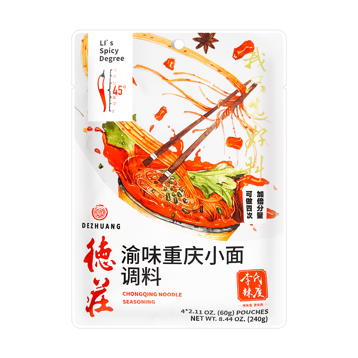 Dezhuang Chongqing Noodle Seasoning - Weee!