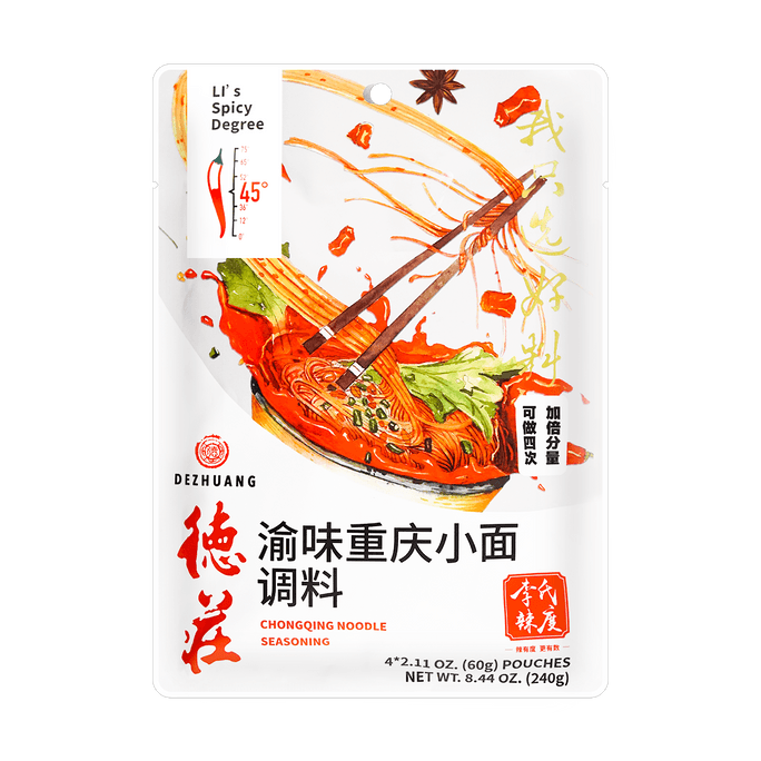 Chongqing Noodle Seasoning 45° 240g