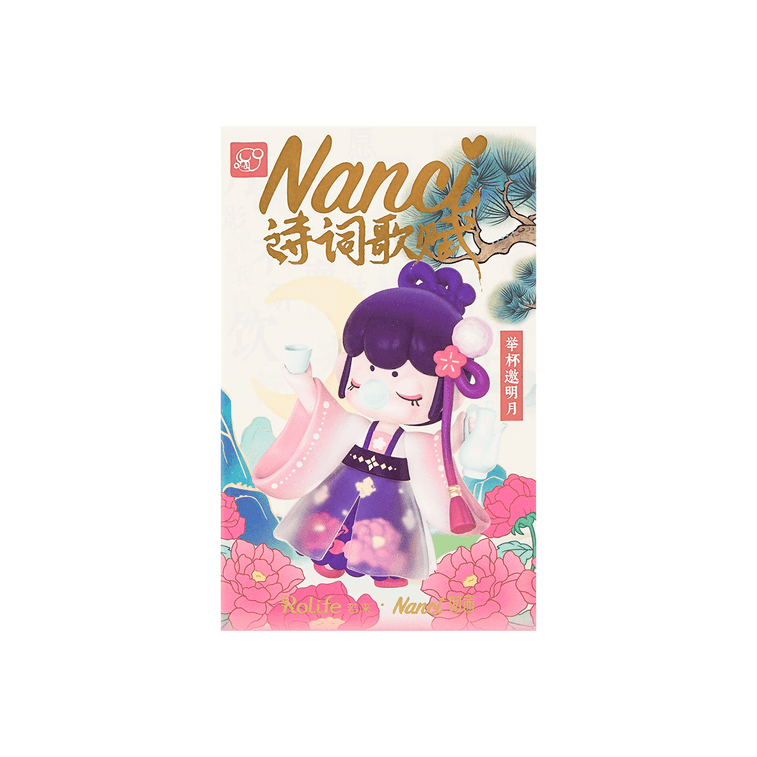 若来ROLIFE  诗词歌赋系列国风盲盒手办 单个 7