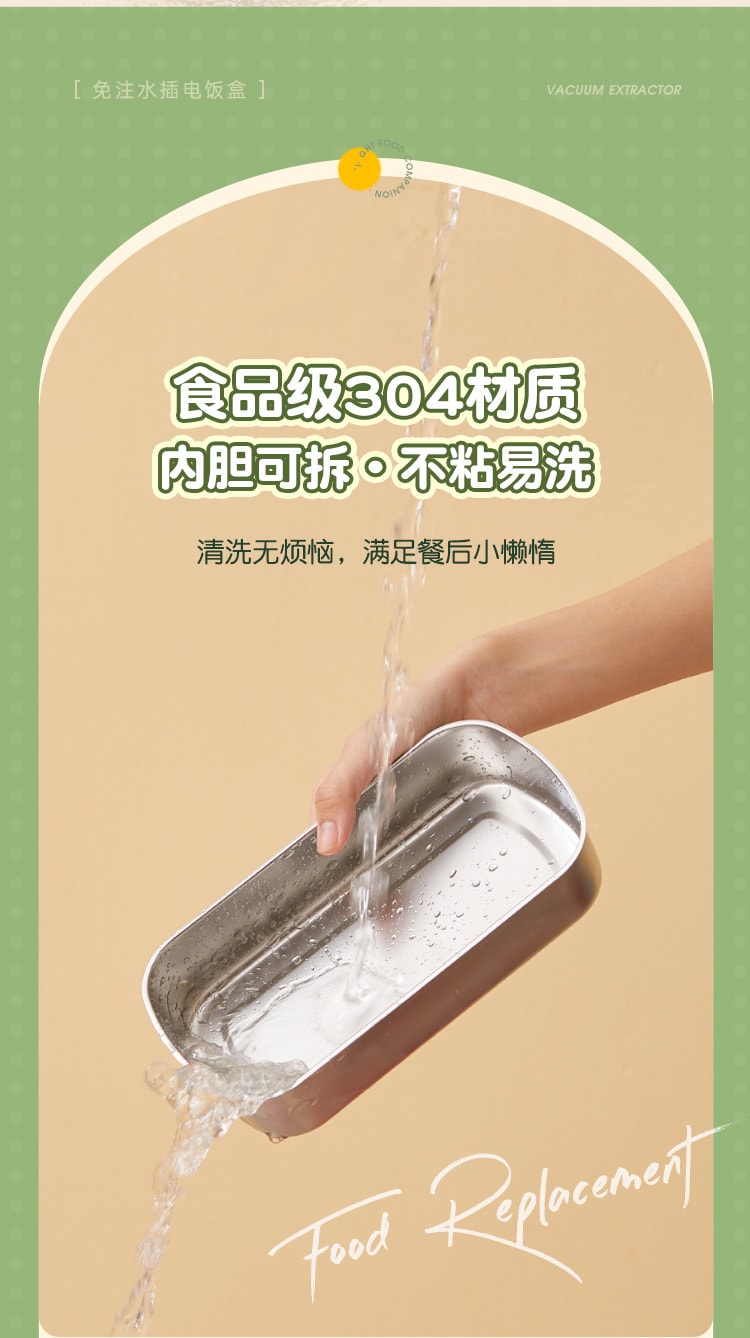 Heating electric rice cooker portable-green 1 unit