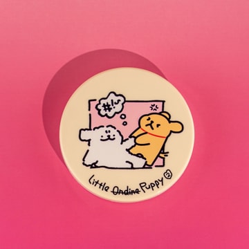 Cream-Powder Radiant Highlighter Palette, #01 Glowing Milk Apricot【Line Art Puppy Collaboration Edition】